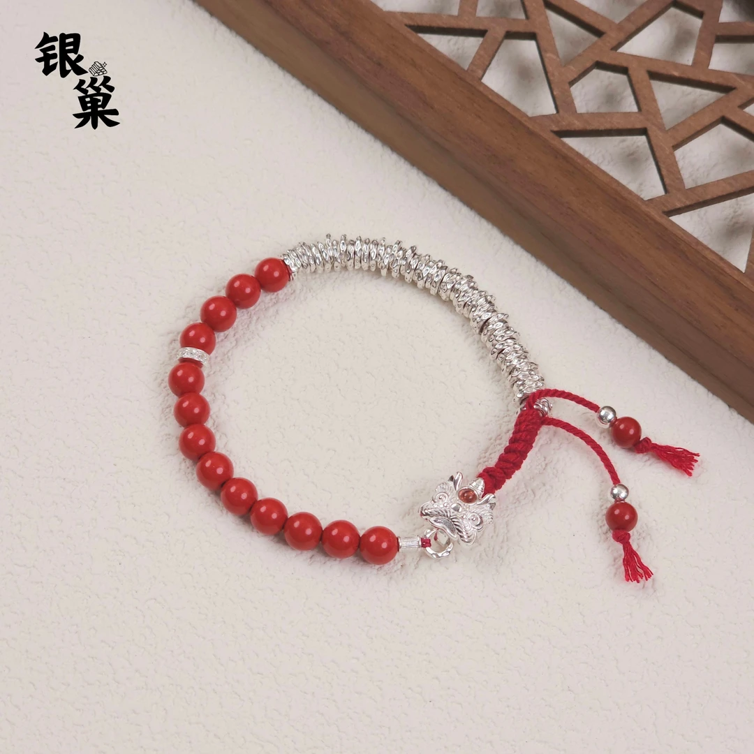 含辰砂工艺品高含量朱砂足银盘缠醒狮手链