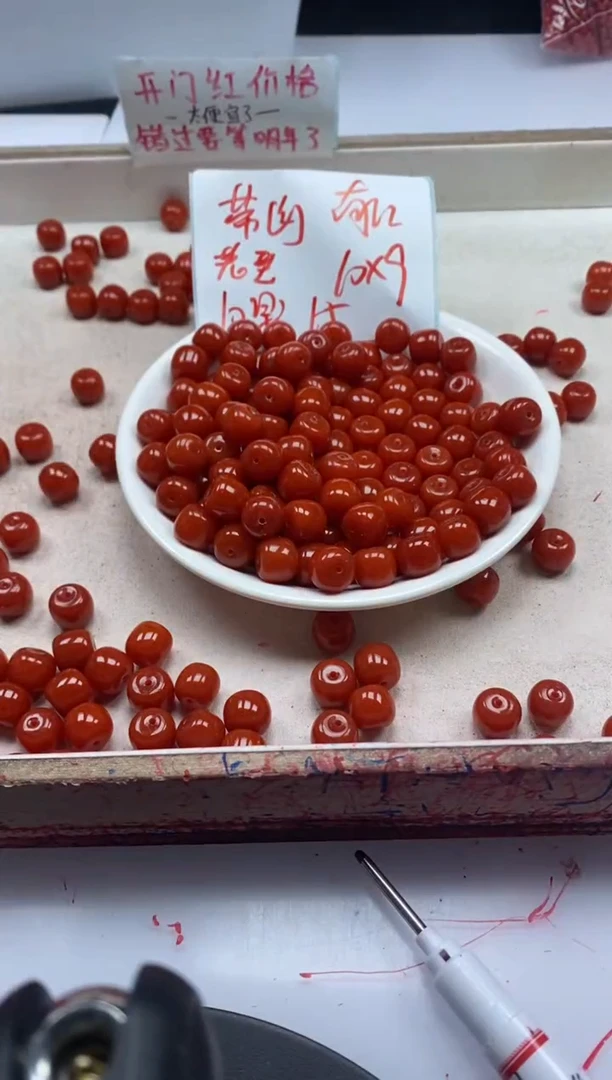 【闪购商品】南红玛瑙颈饰未镶嵌w1159满肉南红老型10*9mm*10