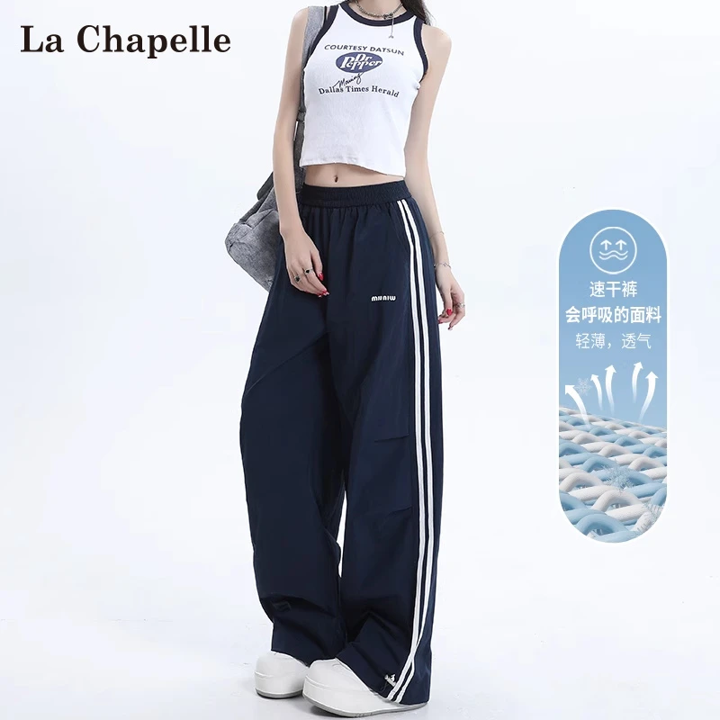 拉夏贝尔美式条纹速干工装裤女夏季薄款高腰宽松休闲束脚运动裤子