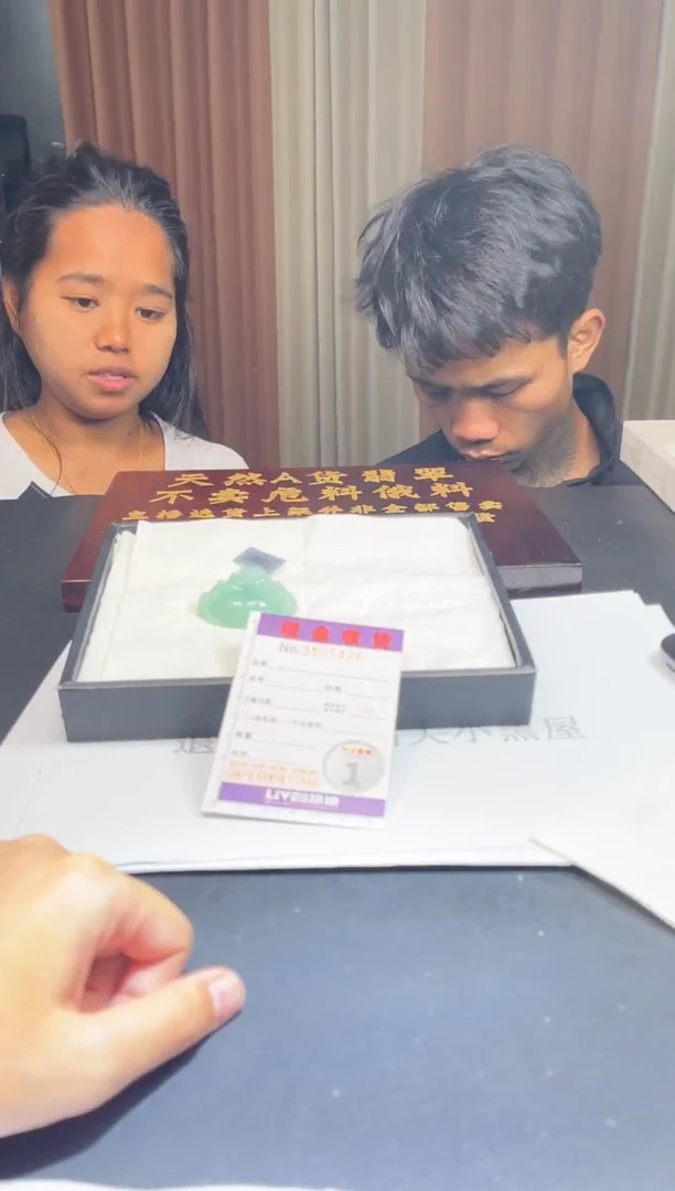 未镶嵌定制翡翠定制孤品