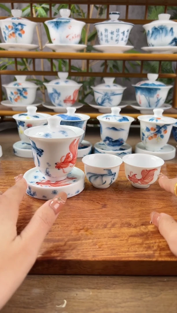 【闪购商品】全品红蓝锦鲤美人备+杯垫+美人杯2