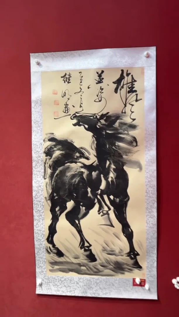 国画老师创作作品 113