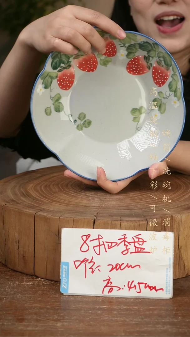 碗瓷景德镇手工手绘高温瓷釉下彩