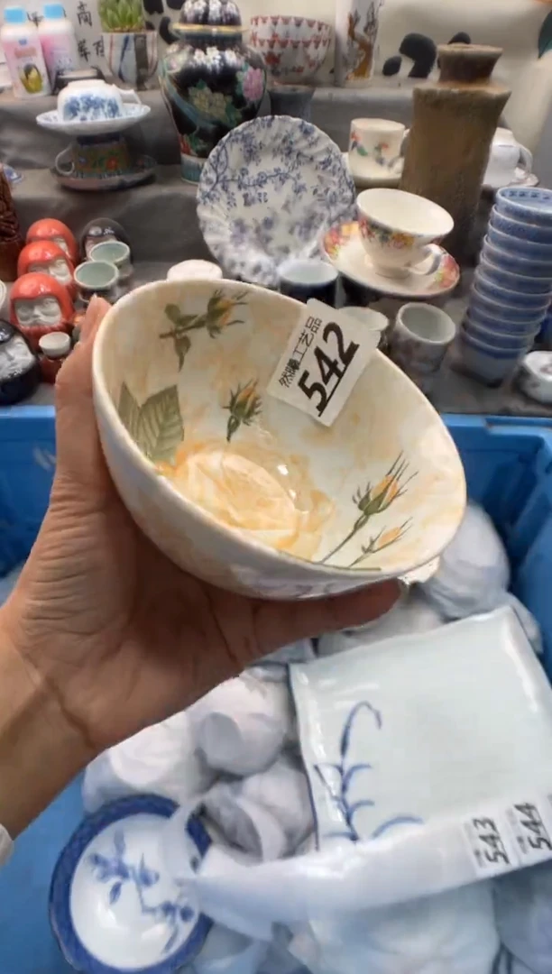 瓷片屋**雨542
