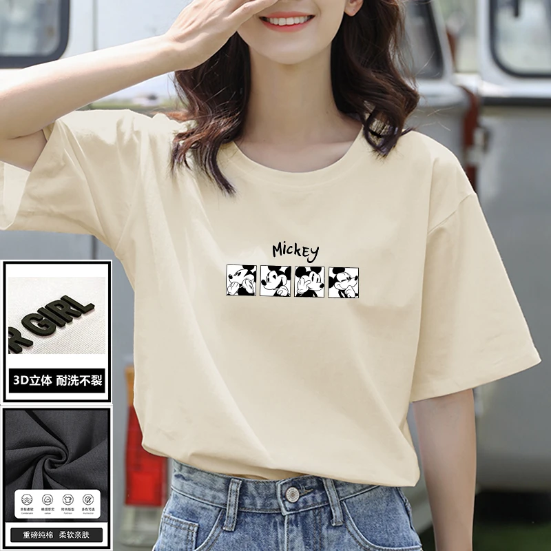 纯棉白色短袖t恤女夏2025新款爆款女装衣服纯色 百搭上衣半袖H25