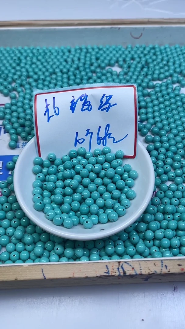 未镶嵌玛瑙手饰B1812 高 瓷 绿6mm10个6.8元