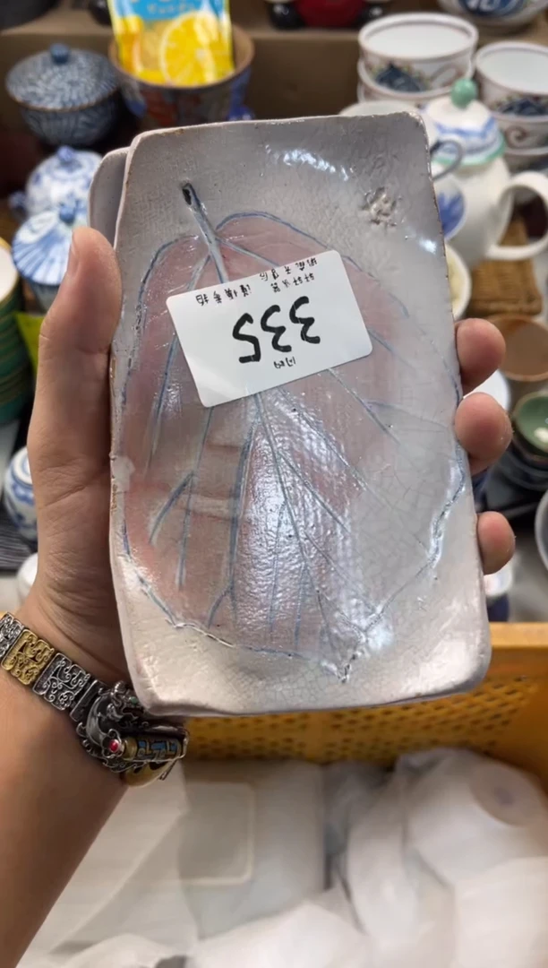 白*糖 店铺名称 轩轩瓷器 闪购类型 定向 白砂糖