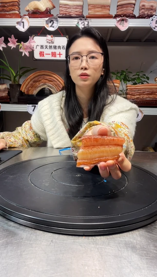 石材云**步天然石材柳州猪肉石8-5-1.5