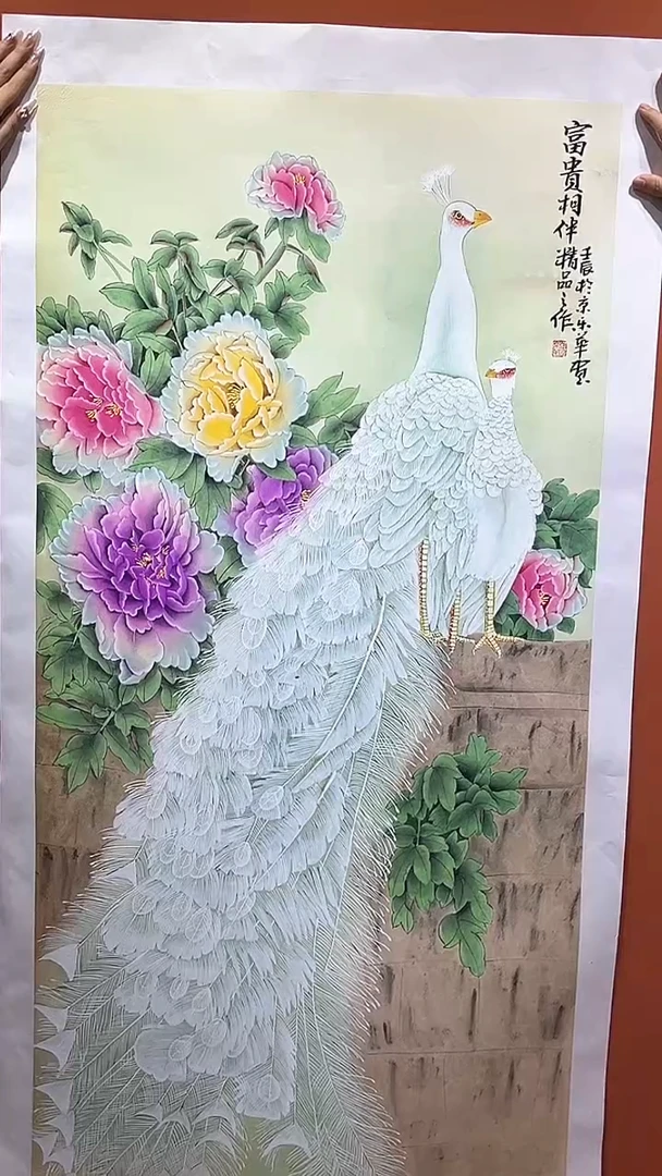 国画郑乐华手绘绘画作品28-31
