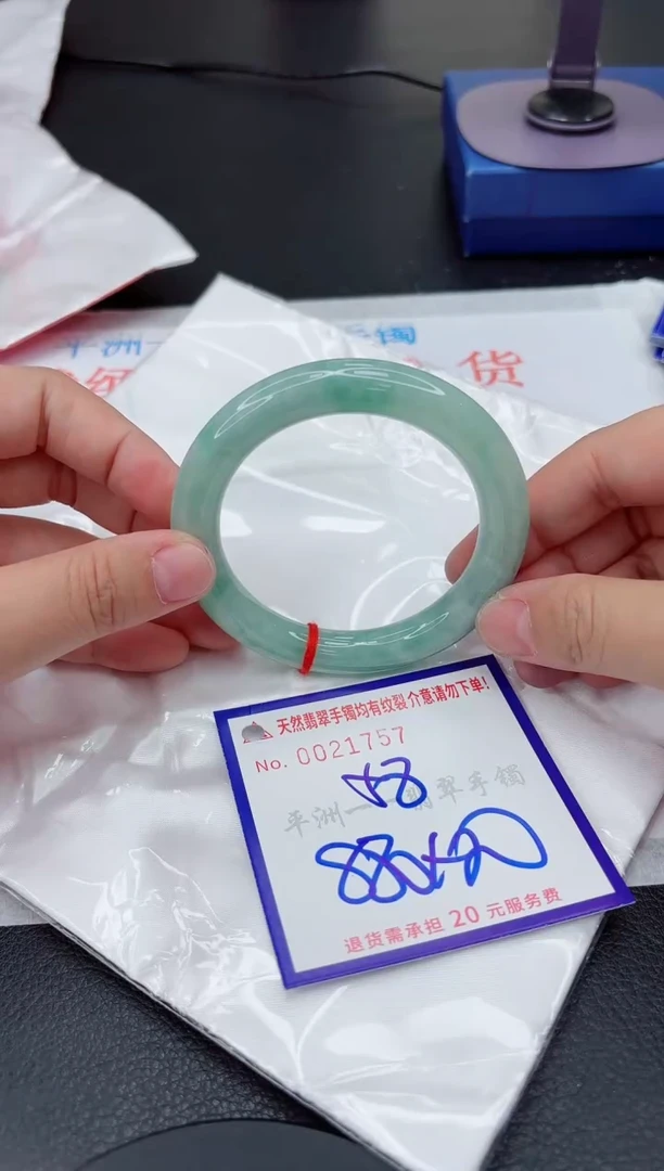 翡翠手镯未镶嵌111111111111111
