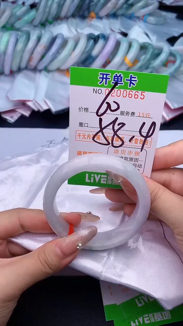 未镶嵌手镯翡翠65天然缅甸A货
