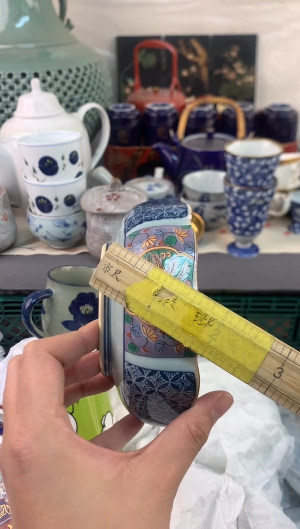 【闪购商品】瓷片茶杯酒杯酒盏