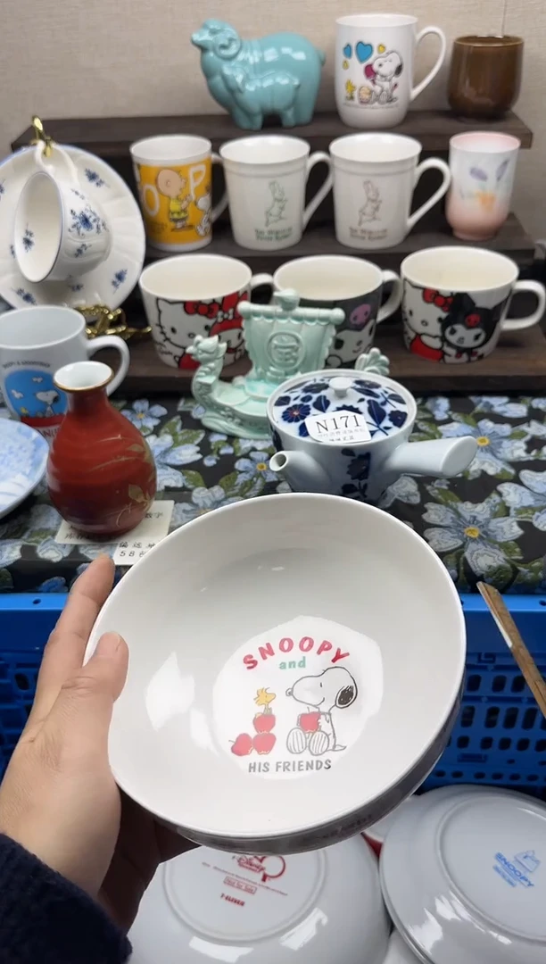 瓷片诺*                N171