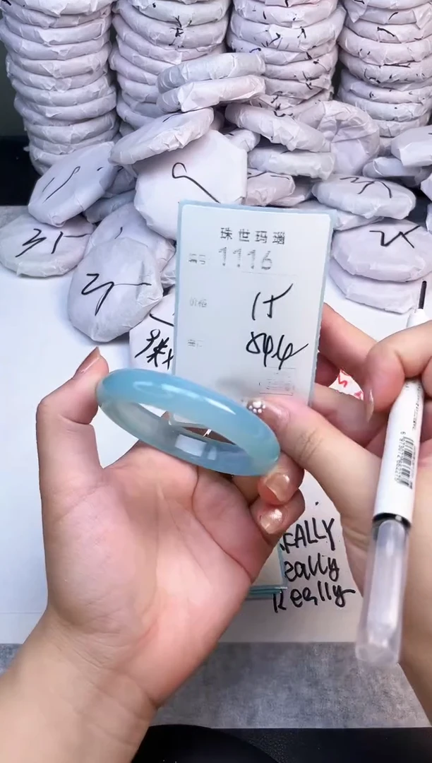手镯玛瑙/玉髓未镶嵌1116