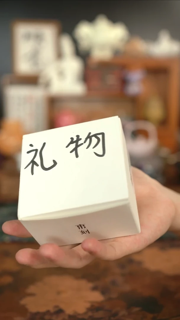 摩吉陶陶闪拍链接 冲冲冲！