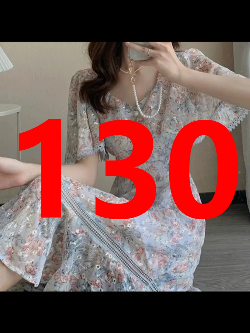 130杨依女装西装连衣裙