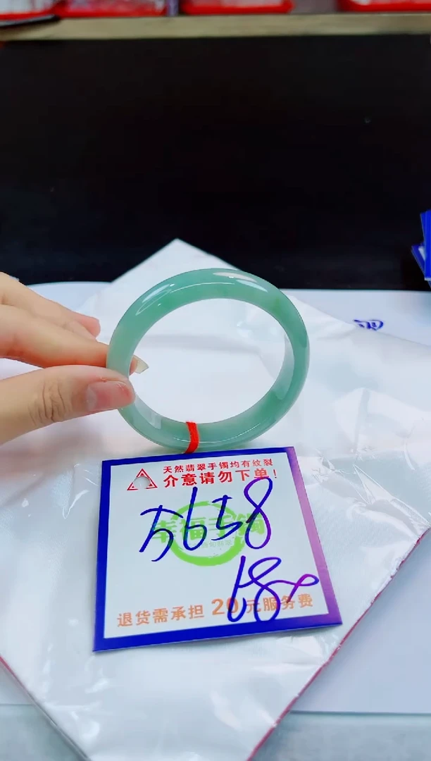 未镶嵌手镯翡翠天然缅甸翡翠A货！A货！A货！A货！A货！