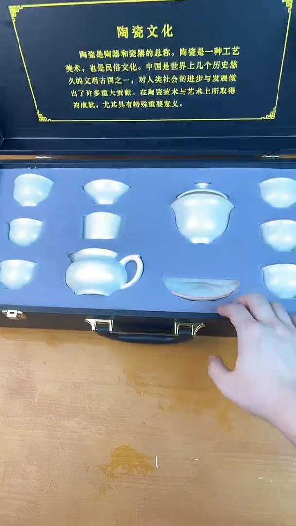 瓷器其他其他其他其他