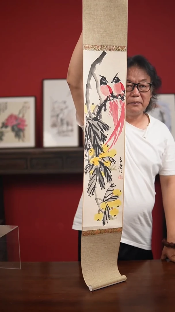 国画手写手绘-17*120卷轴