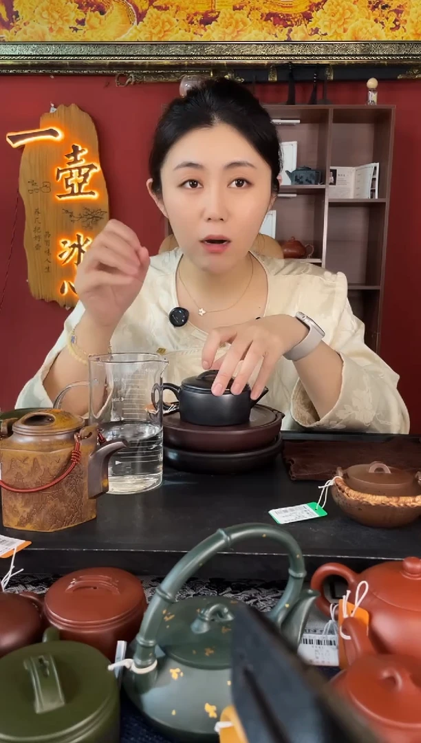 茶壶紫砂光器大口扁汉瓦 石黄 赵园静（证书、手提袋）
