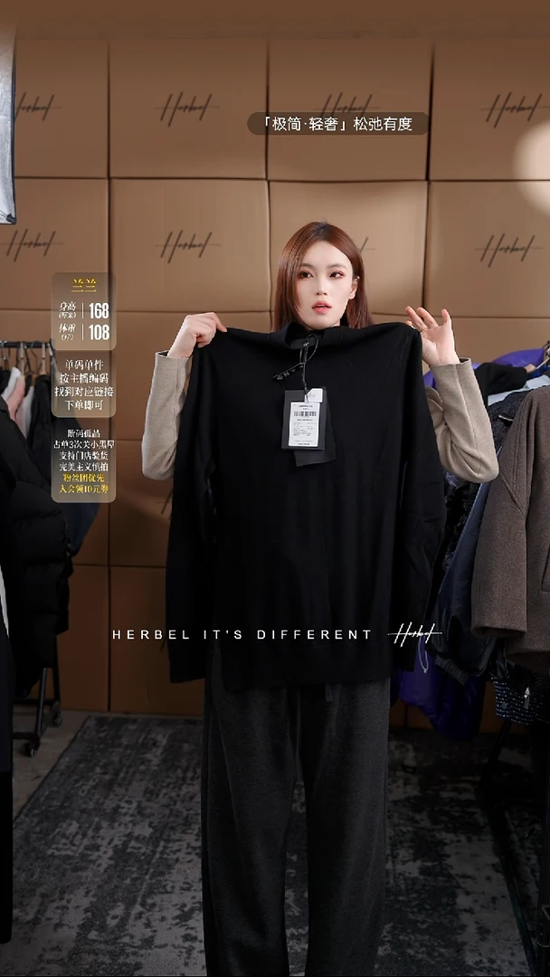 D2025秋冬男士上衣裤子休闲百搭 微瑕介意勿拍 767 XL