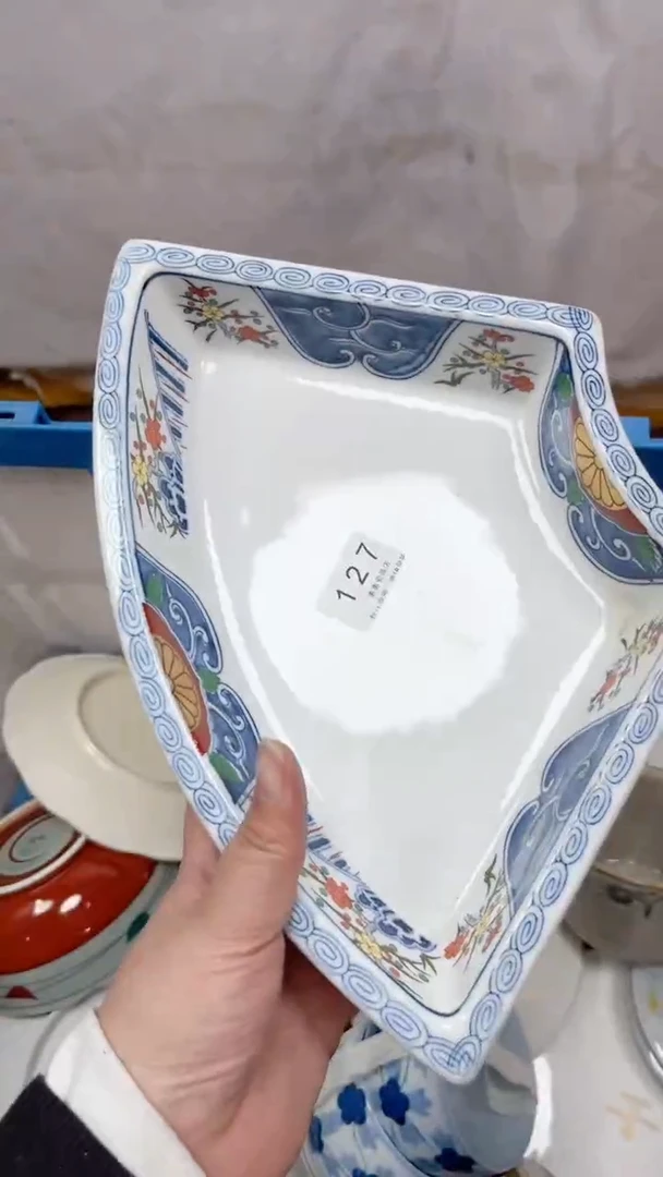 127回流瓷器，默认微瑕