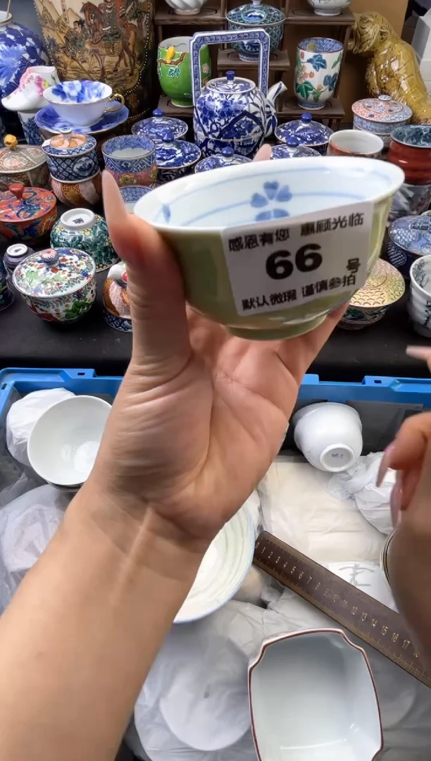 瓷片66号六六工艺品瓷器