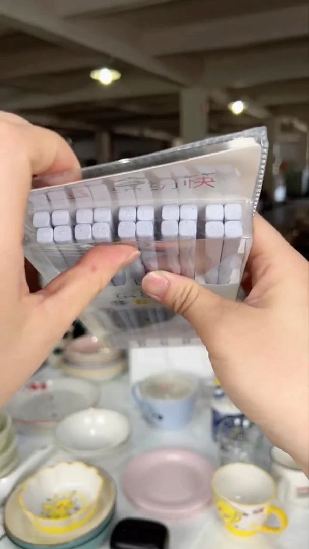 【闪购商品】顺祥缤纷筷10双装（蓝）