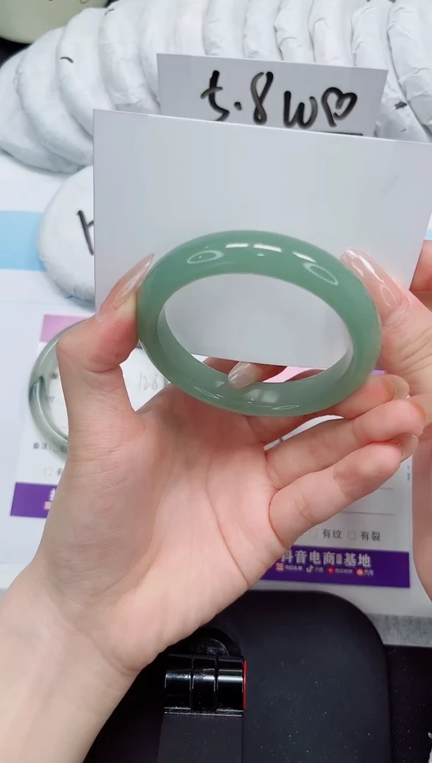 石英质玉手镯未镶嵌196-54.2