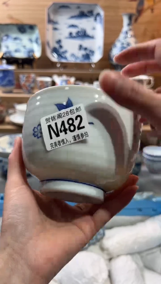 【闪购商品】瓷片当天满28米包邮N482