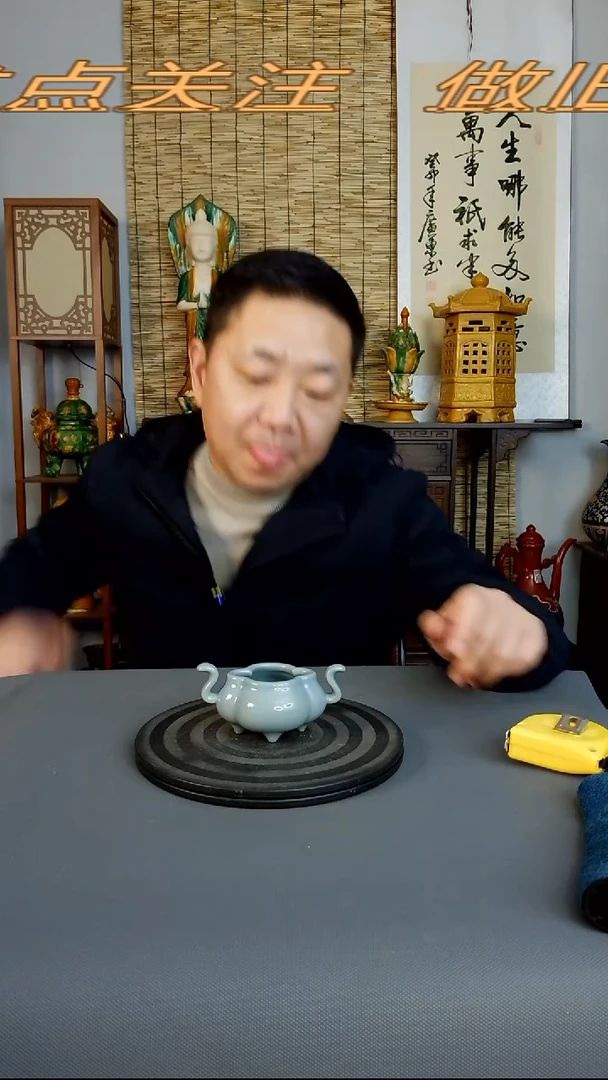 摆件摆件复古风格瓷器