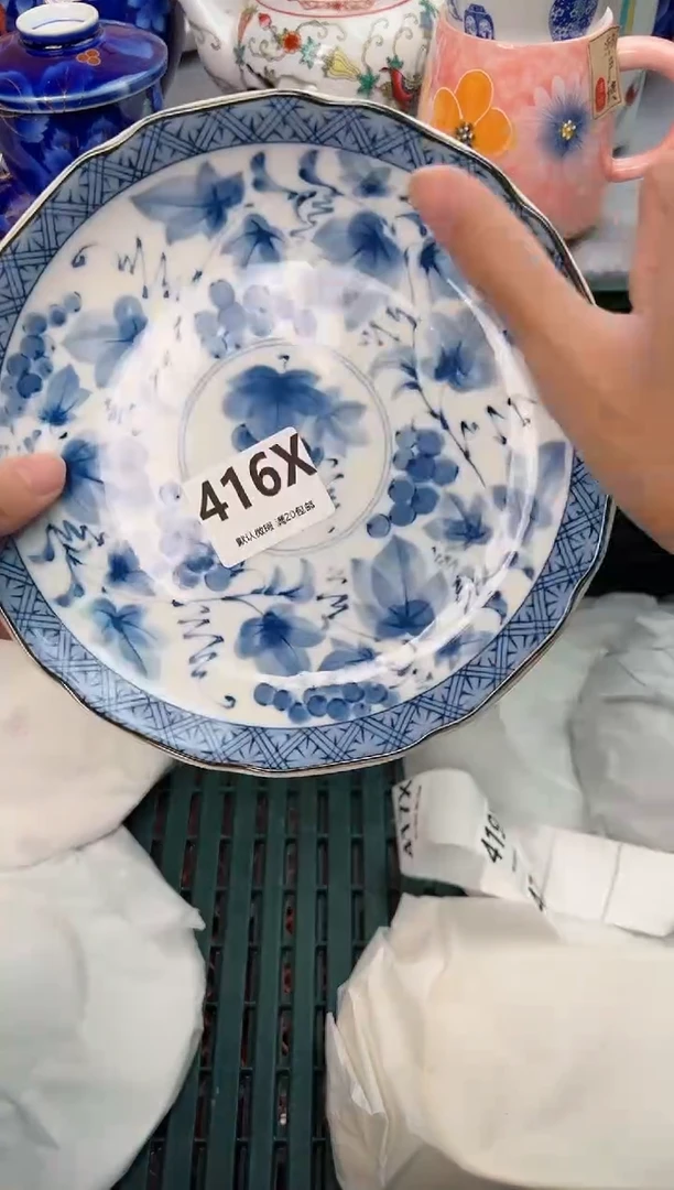 【闪购商品】碗416X瓷器瓷器瓷器瓷器