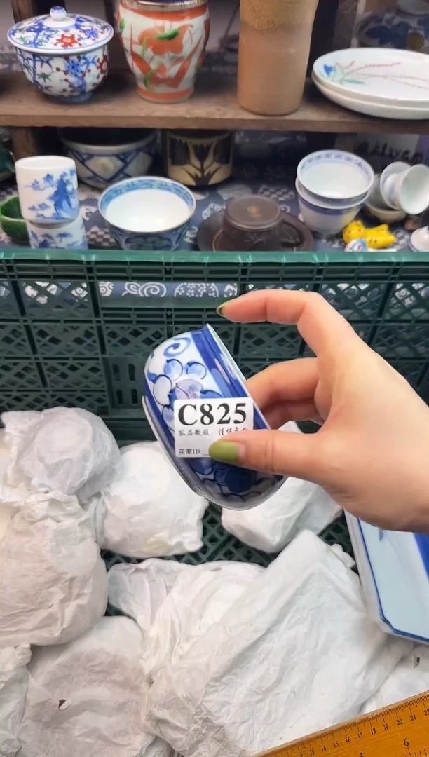 瓷片4***?