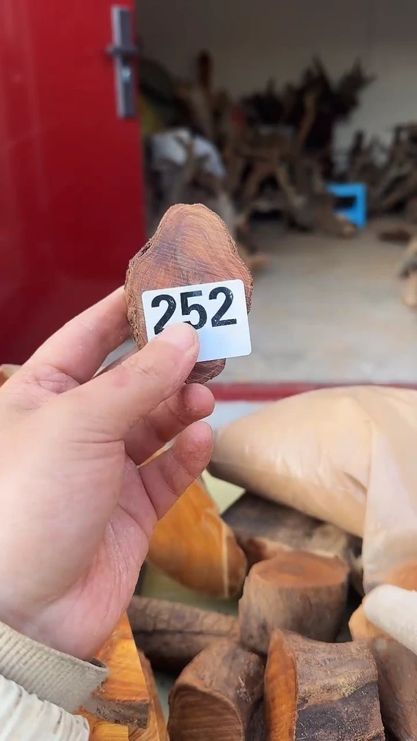 柏木（崖柏）太行陈化崖柏切片！随机一片！（1单1片）252