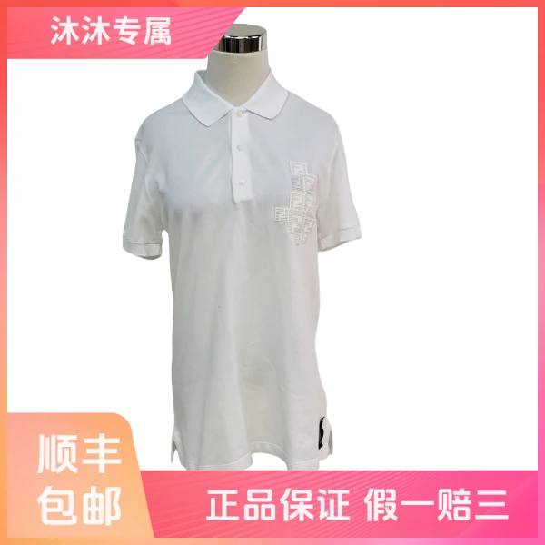 【八折！八折】妃鱼/芬迪/棉/T恤/95新/沐七31