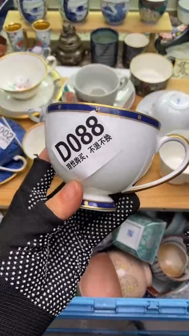 【闪购商品】瓷片088盛瑞陶瓷  满28包邮