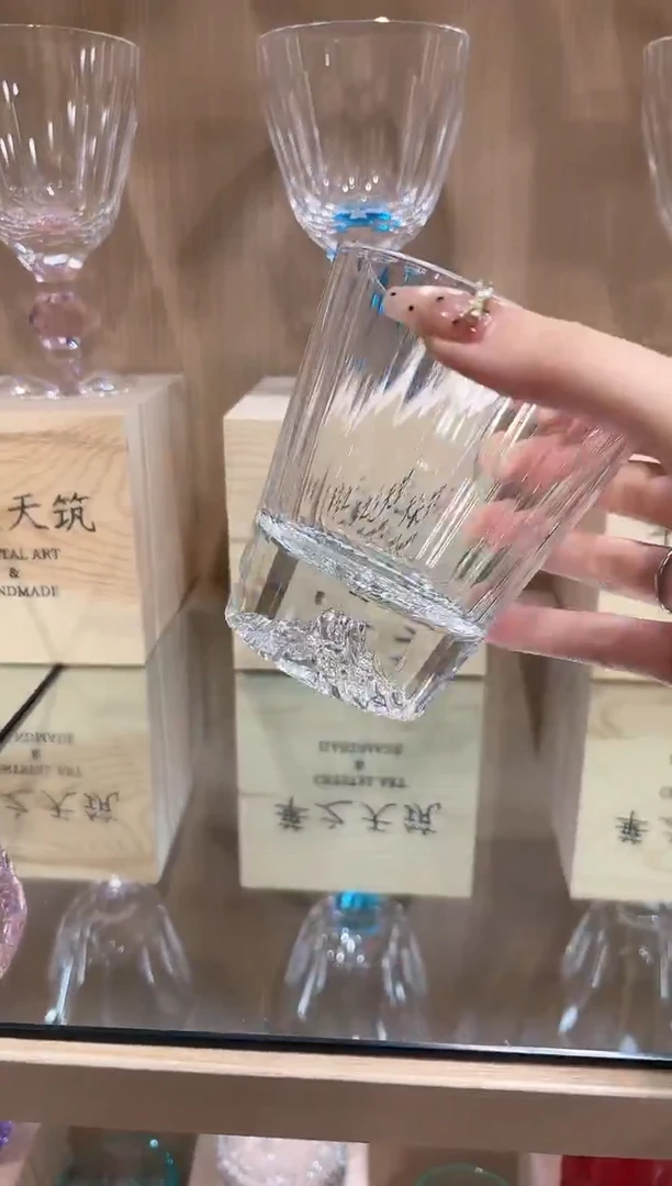 冰川 水杯透色 单只
