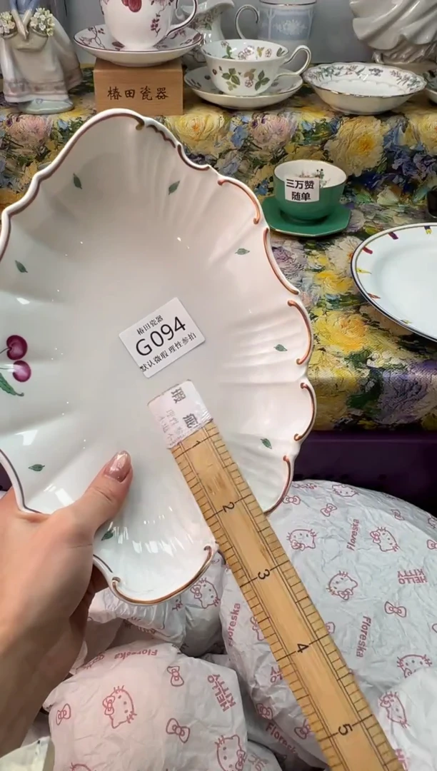 瓷片用****2瓷片瓷片         G 094