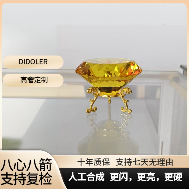 香槟金   高奢简约款50ct裸石做摆件放鱼缸