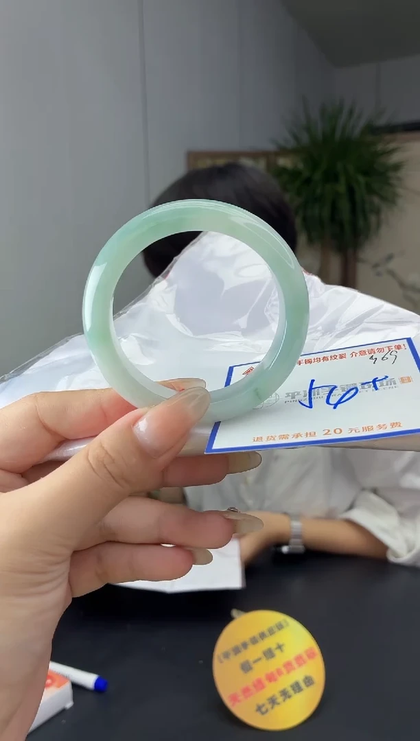 未镶嵌手镯翡翠11111111111