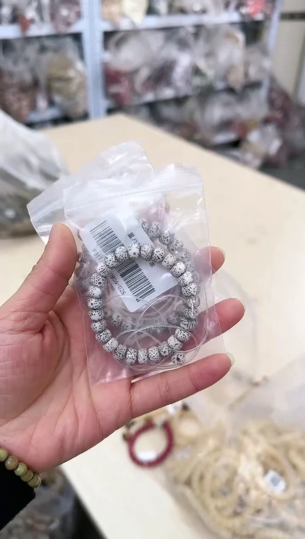 【闪购商品】星月菩提手串D-A581055