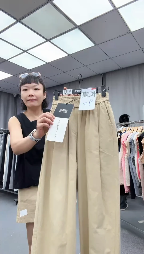 大哥家漂亮衣服漂亮颜色