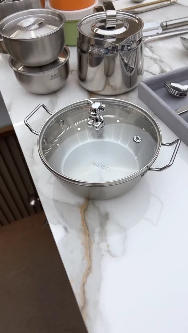 【闪购商品】不锈钢小熊汤锅