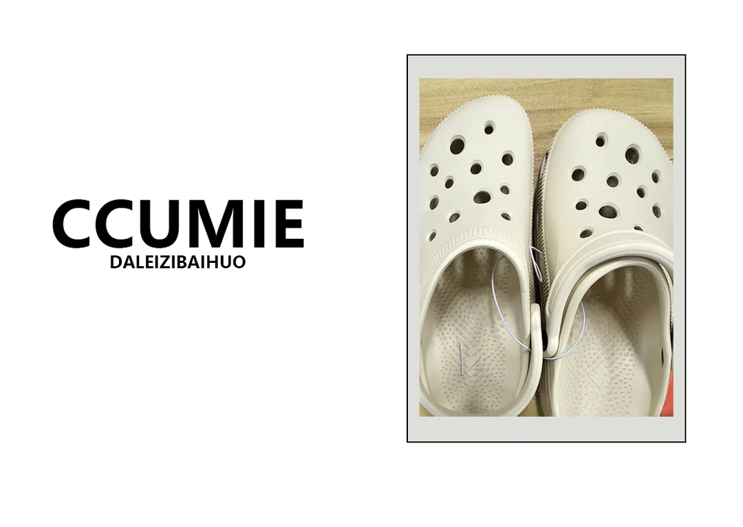 【X0005】洞洞鞋洞洞鞋白色