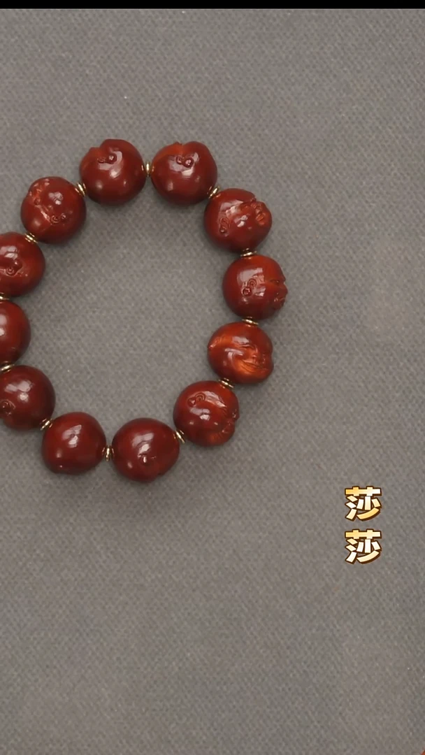 吊坠橄榄核宇****7橄榄核