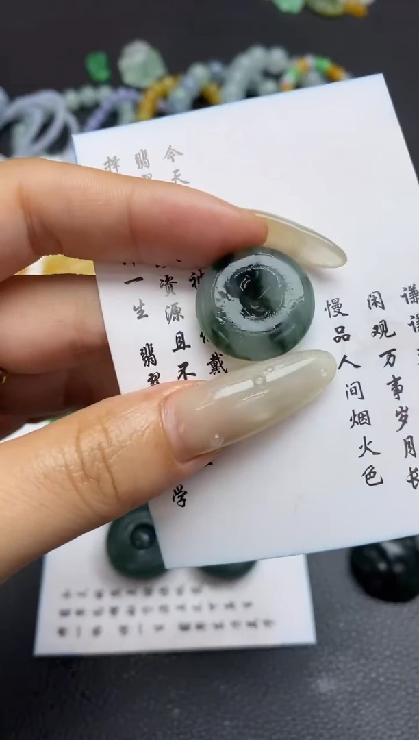 未镶嵌定制翡翠翡翠毛货~