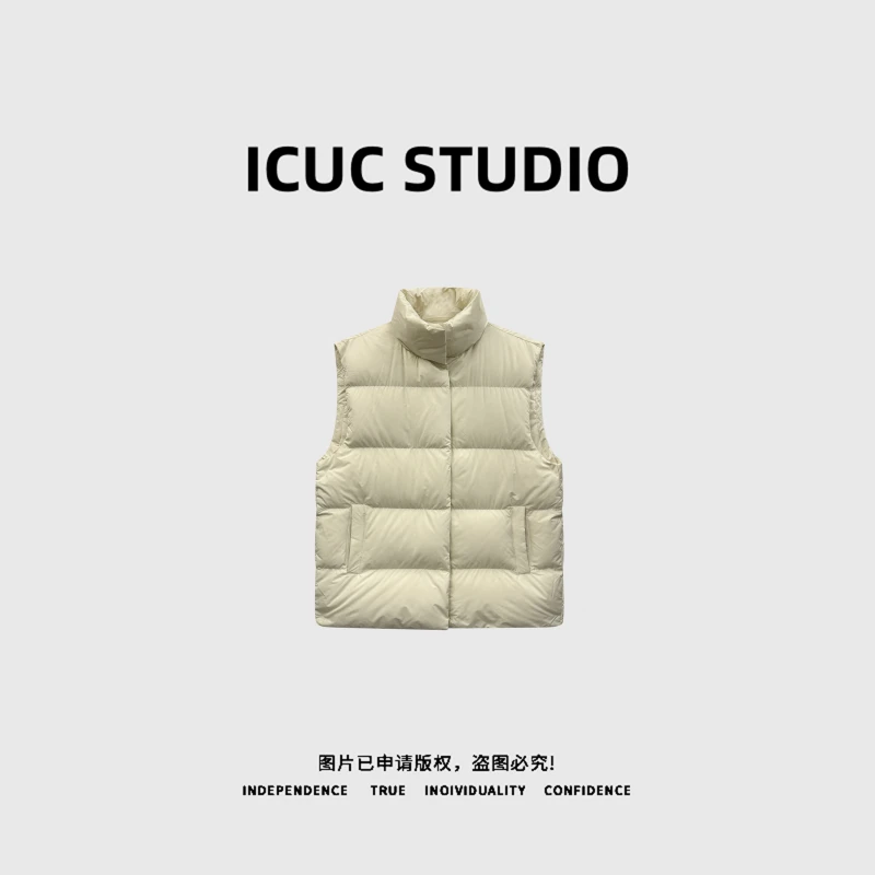 ICUC STUDIO-"呼吸泡芙"90白鸭绒简约立领零压感轻薄羽绒马甲8633