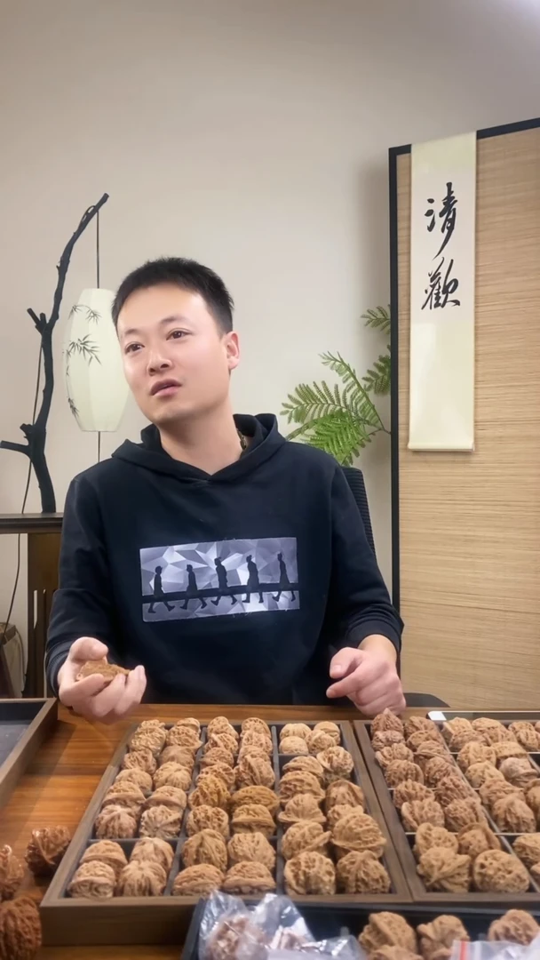 【闪购商品】文玩核桃把件福利核桃