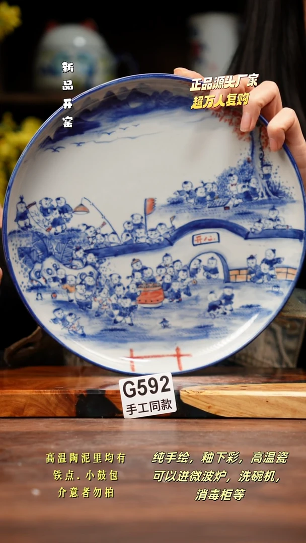 其他C592禾泥一器瓷器