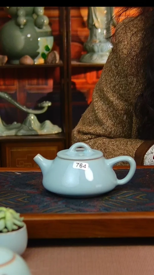 【闪购商品】原矿汝瓷福利石瓢壶